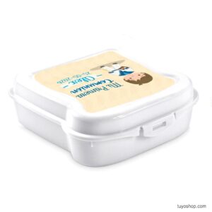 Fiambrera infantil personalizada, modelo Alex, colores vivos, 450ml