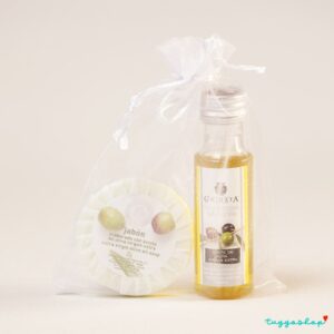 Pack aceite para boda. Jabón y bolsa de organza.