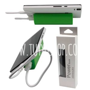 Cargador USB Power Bank con ventosa